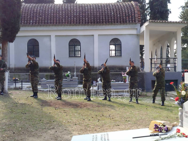 apokreo sidirokastro 1