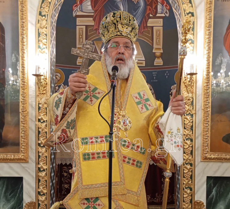 apokreo sidirokastro 1