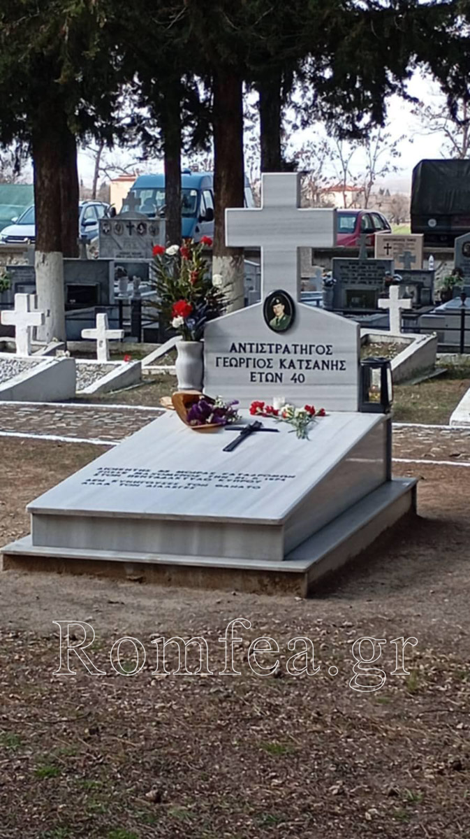 apokreo sidirokastro 1