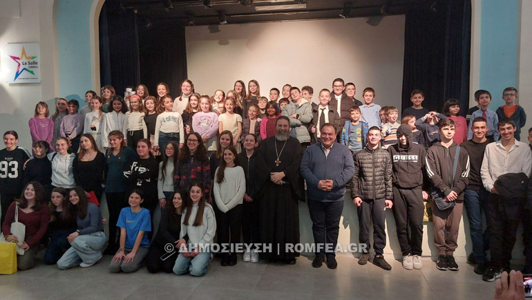 basilopita aga sofia 1