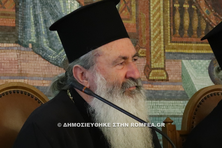 diorthodoxo sirou 1
