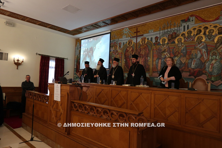 diorthodoxo sirou 1