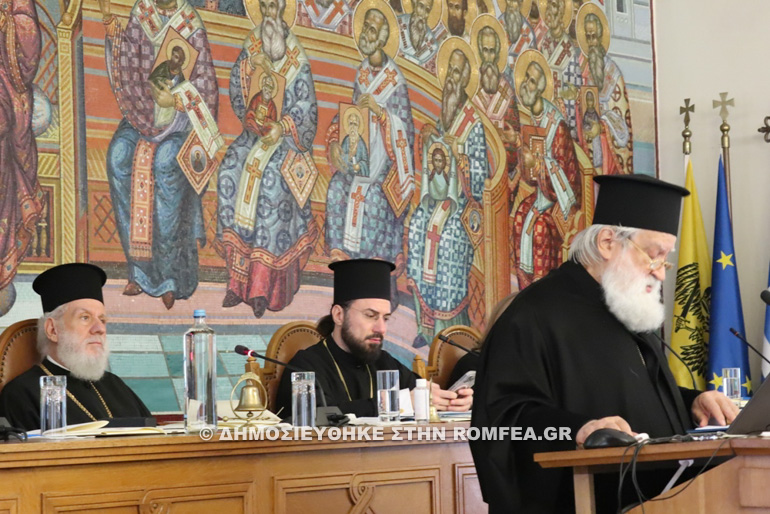 diorthodoxo sirou 1