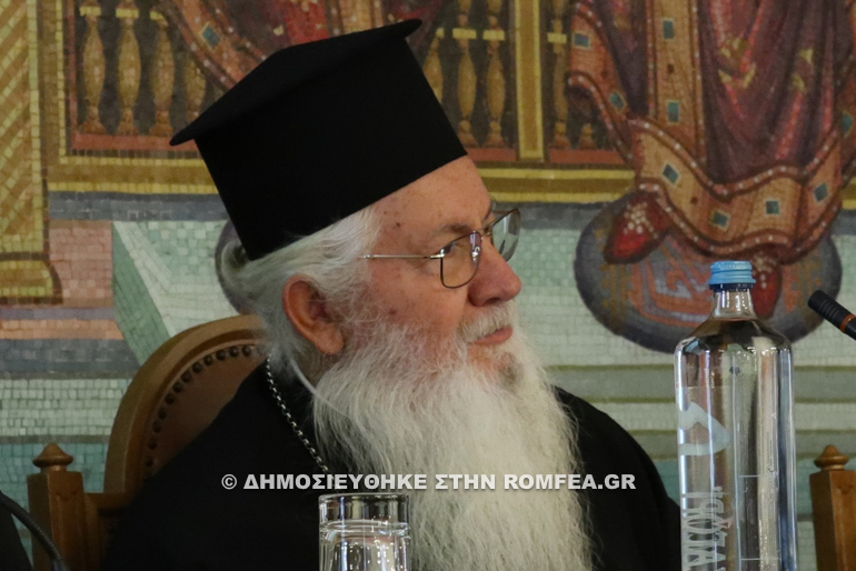 diorthodoxo sirou 1
