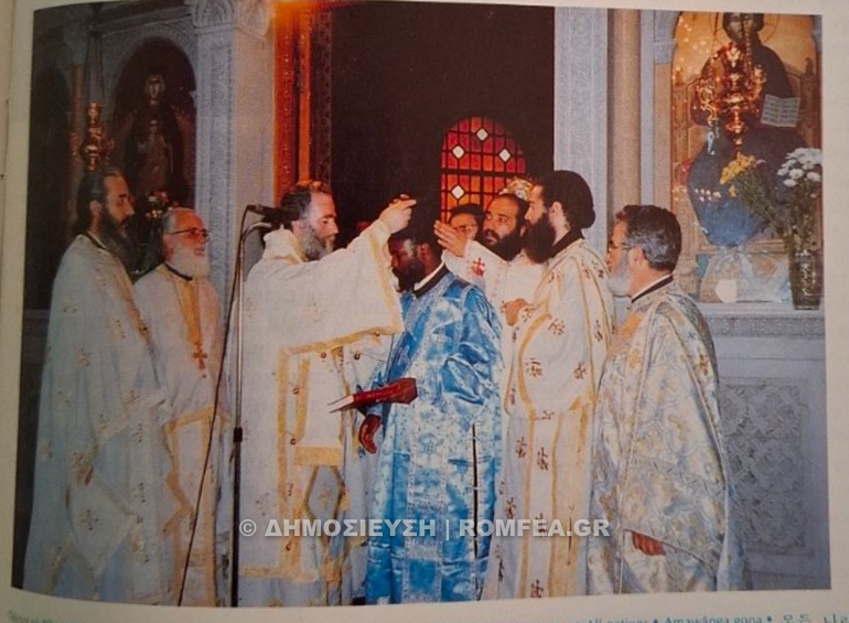 episkopes gkoulou tzintzas 1