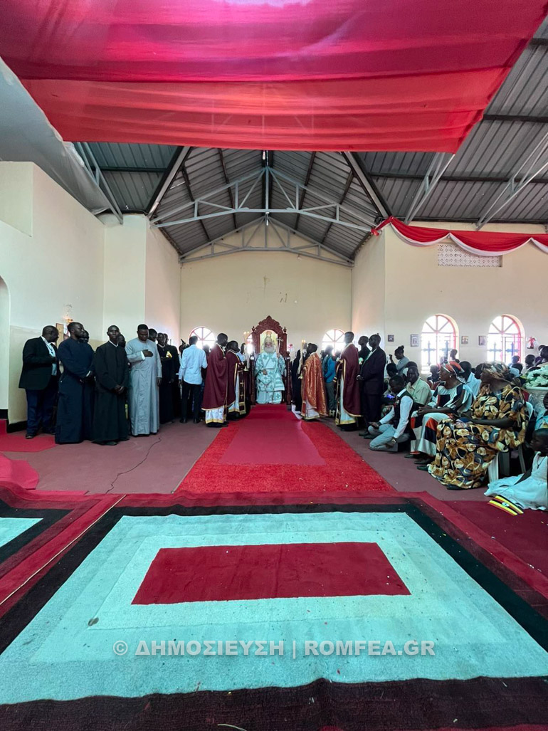 episkopes gkoulou tzintzas 1
