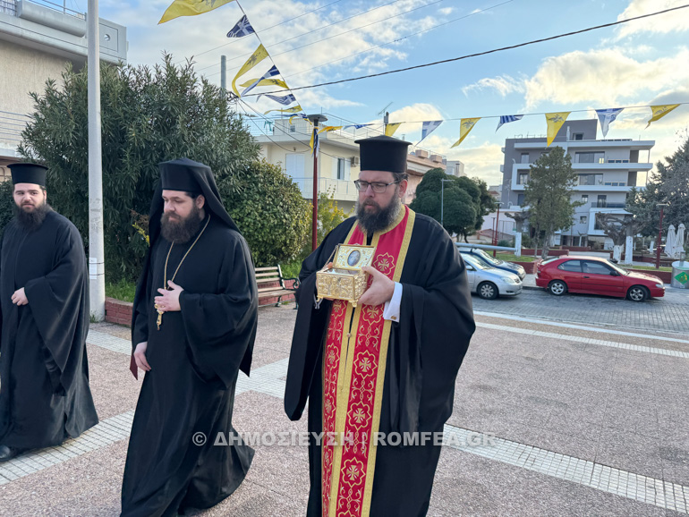 esperinos ag xaralampos kifisias 1