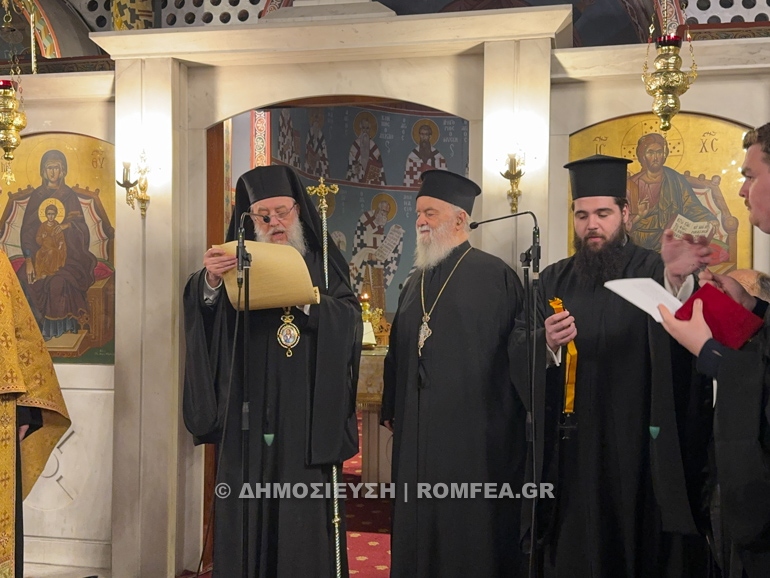 esperinos ag xaralampos kifisias 1