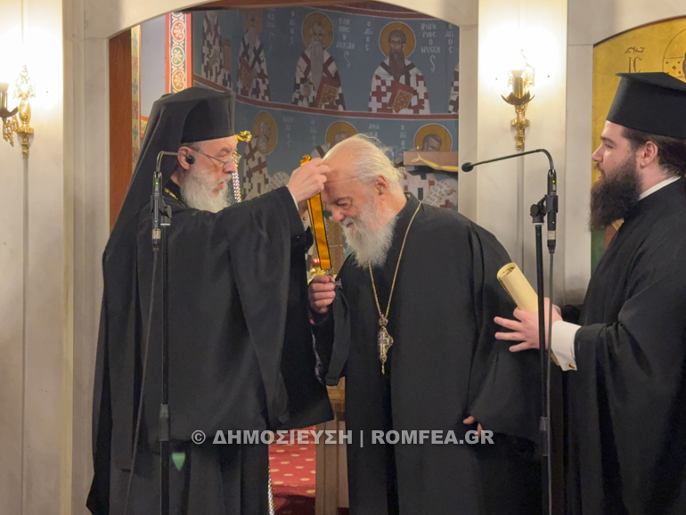 esperinos ag xaralampos kifisias 1