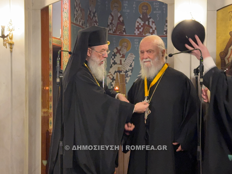 esperinos ag xaralampos kifisias 1