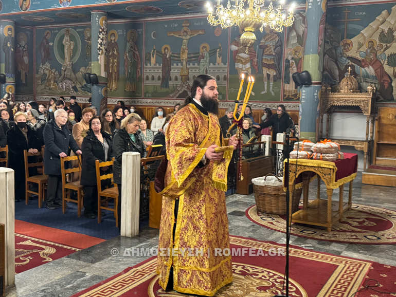 esperinos ag xaralampos kifisias 1