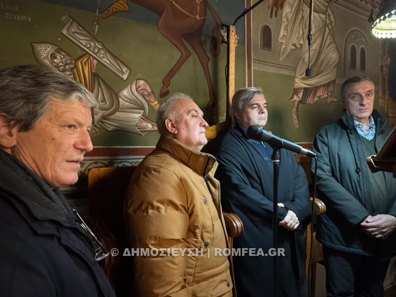 esperinos ag xaralampos kifisias 1