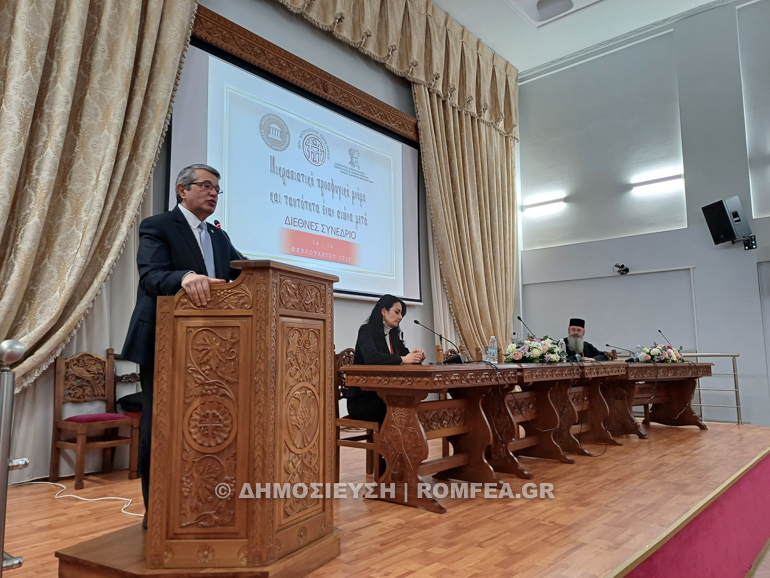 mikra asia peristeri 1