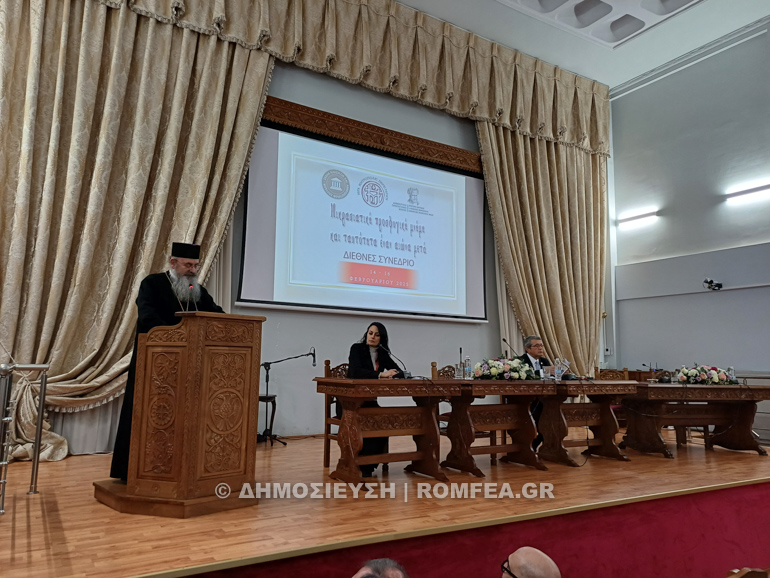 mikra asia peristeri 1