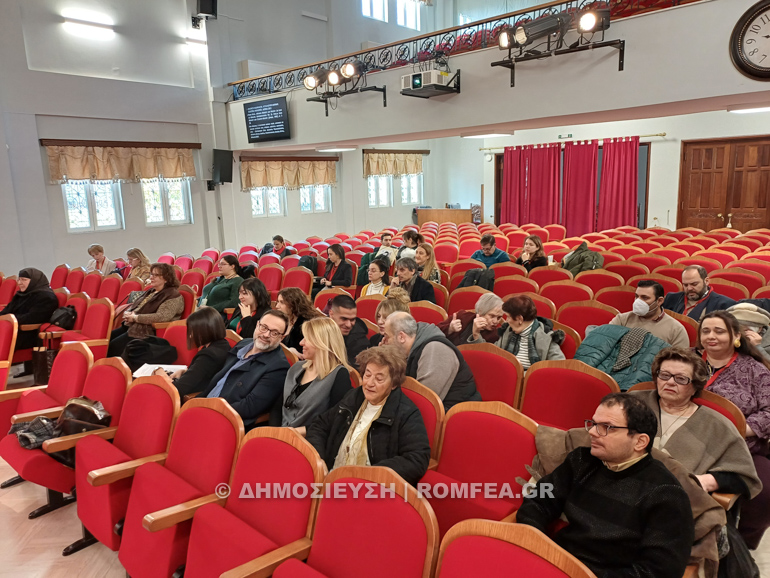 mikra asia peristeri 1