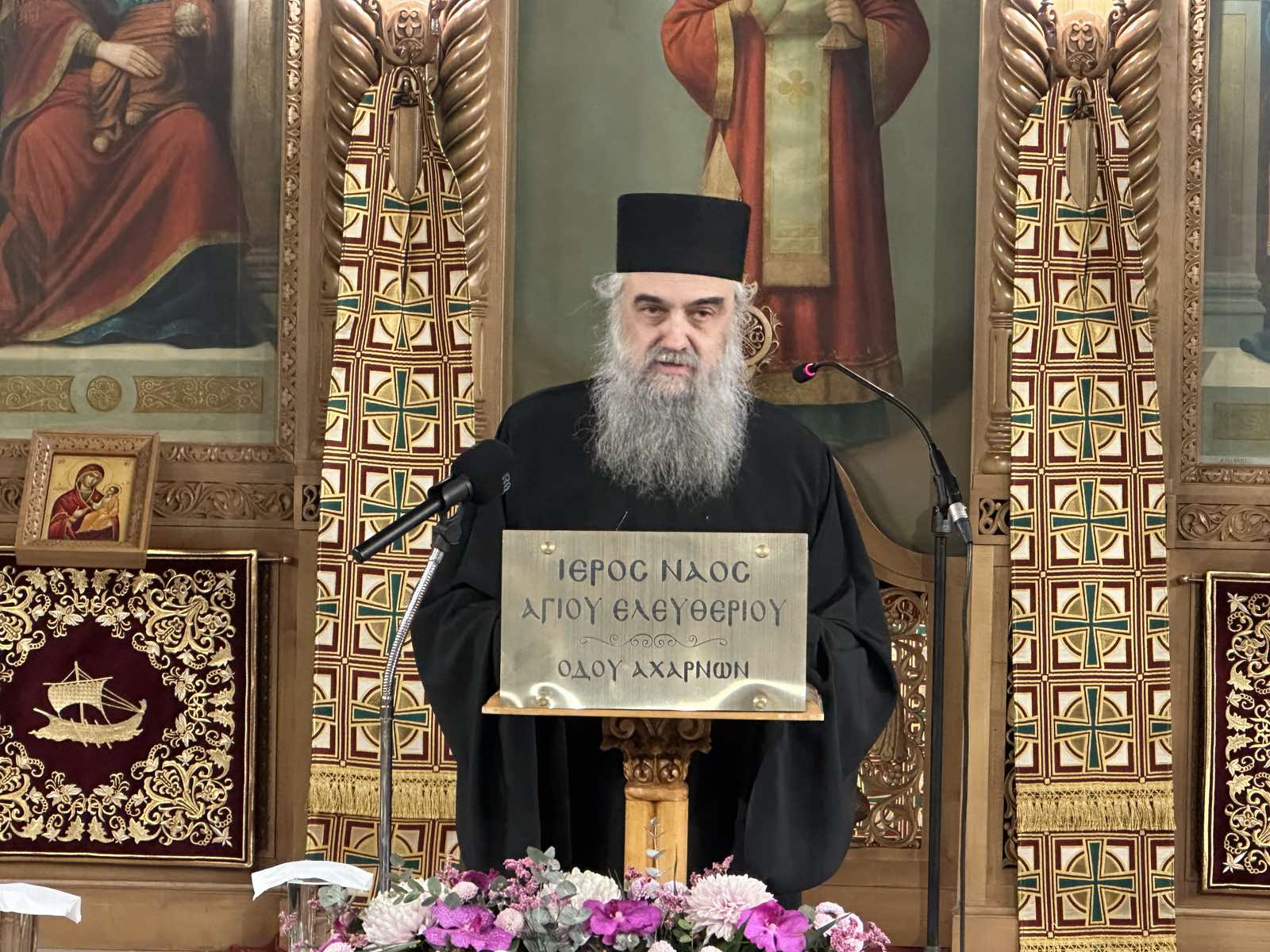 p methodios kritikos