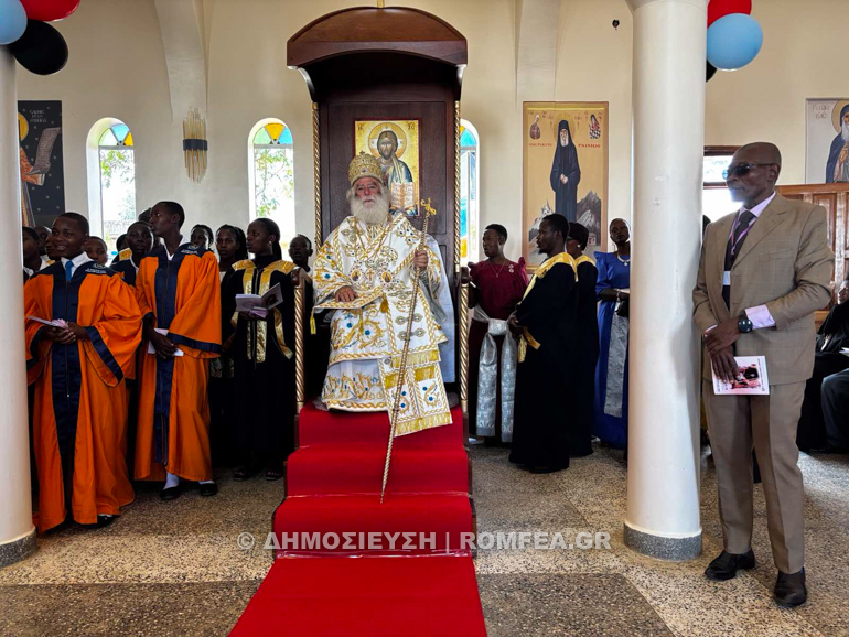 patriarxis alexandreias kampala 2