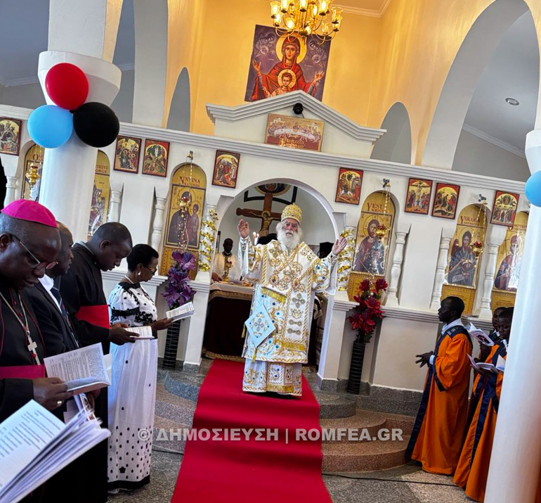 patriarxis alexandreias kampala 1