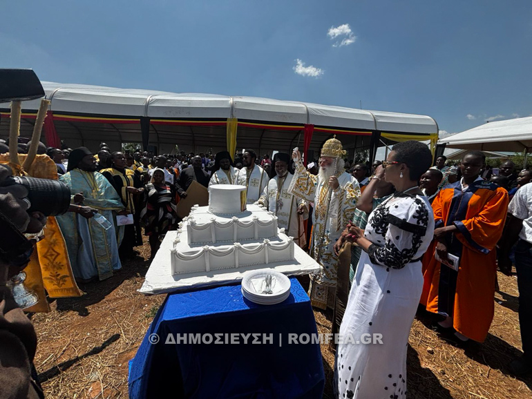 patriarxis alexandreias kampala 1