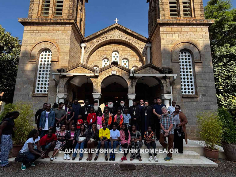 patriarxis kenya 1