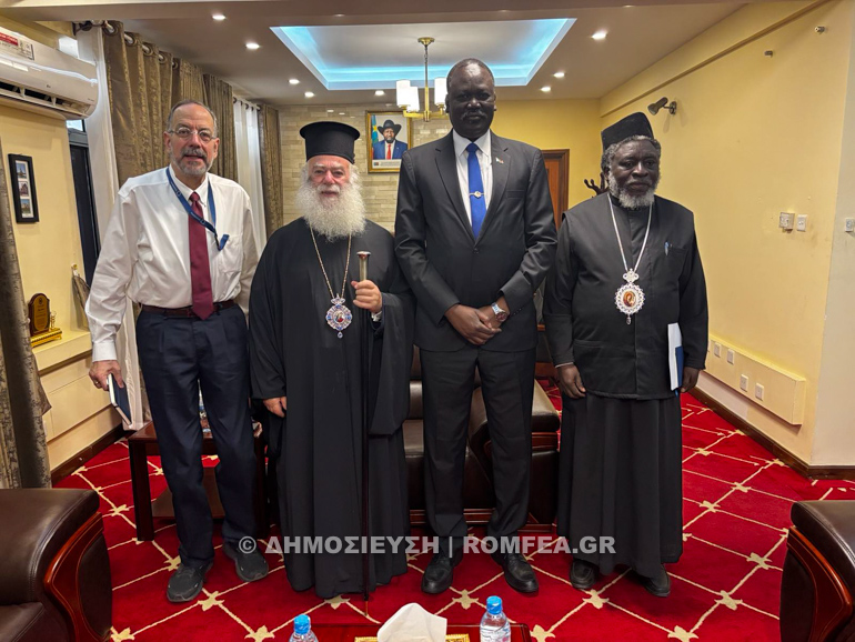 patriarxis proedros soudan 1