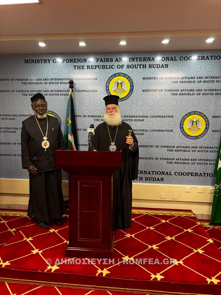 patriarxis proedros soudan 1