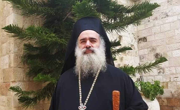 sebasteias theodosios