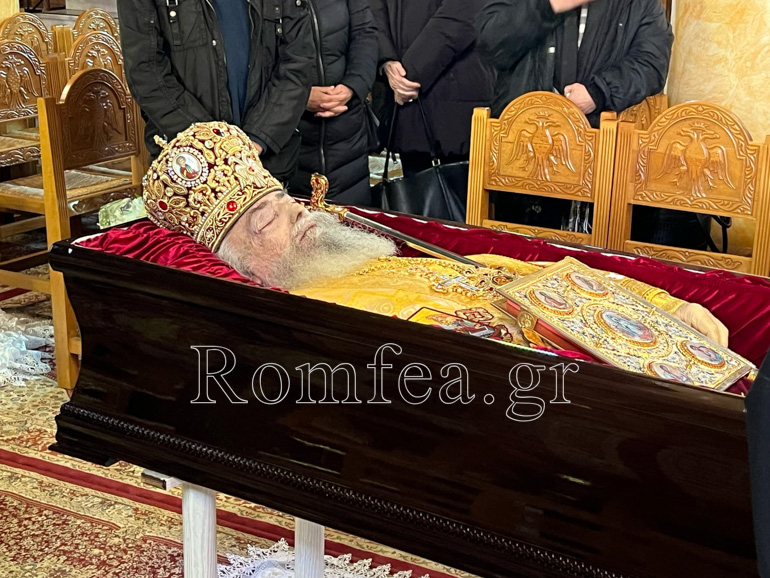 tafi neoxoriou paylou 1
