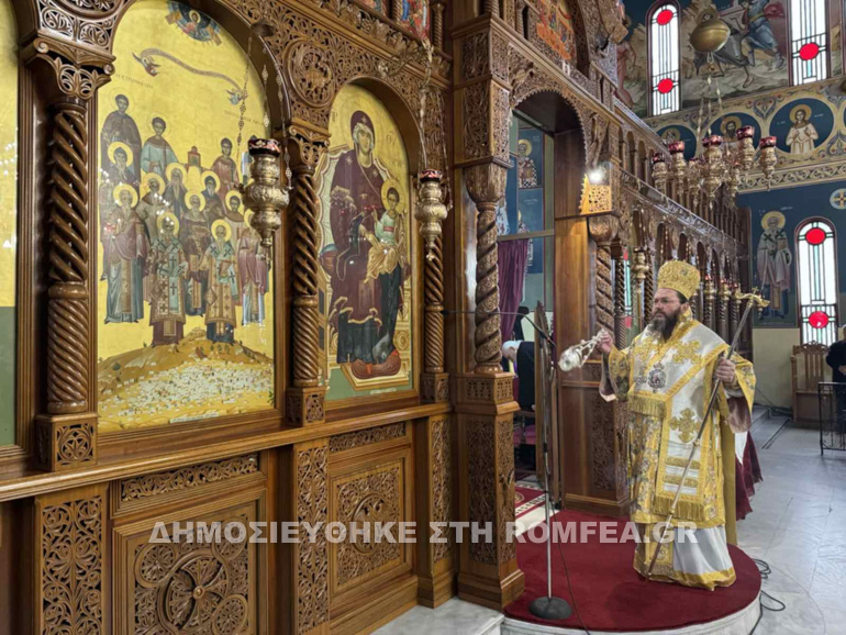 apokreo kilkis 1