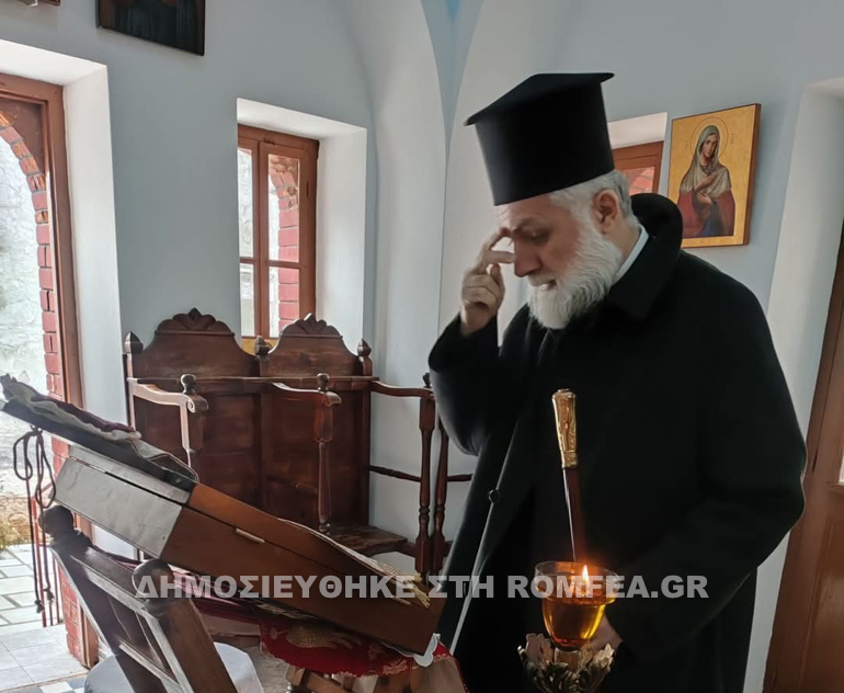 riginos skopelo 2