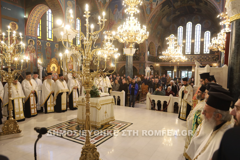serres mnimosino 1