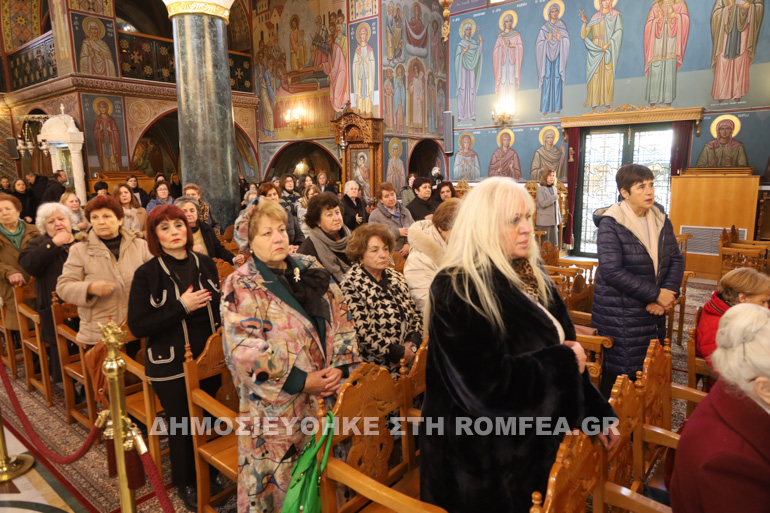 serres mnimosino 1