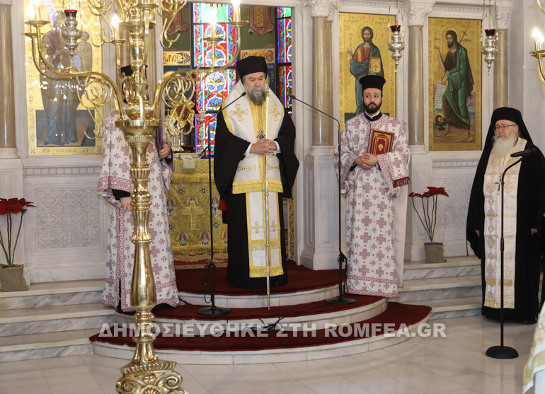 serres mnimosino 5