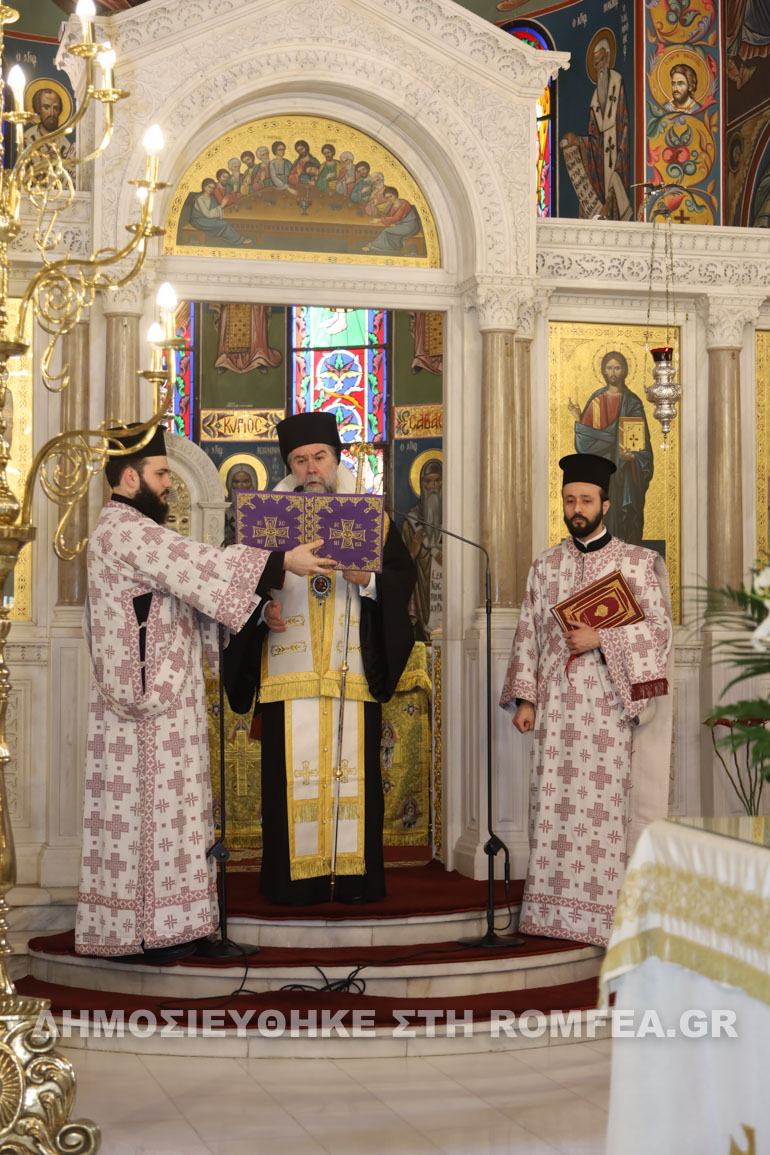 serres mnimosino 1