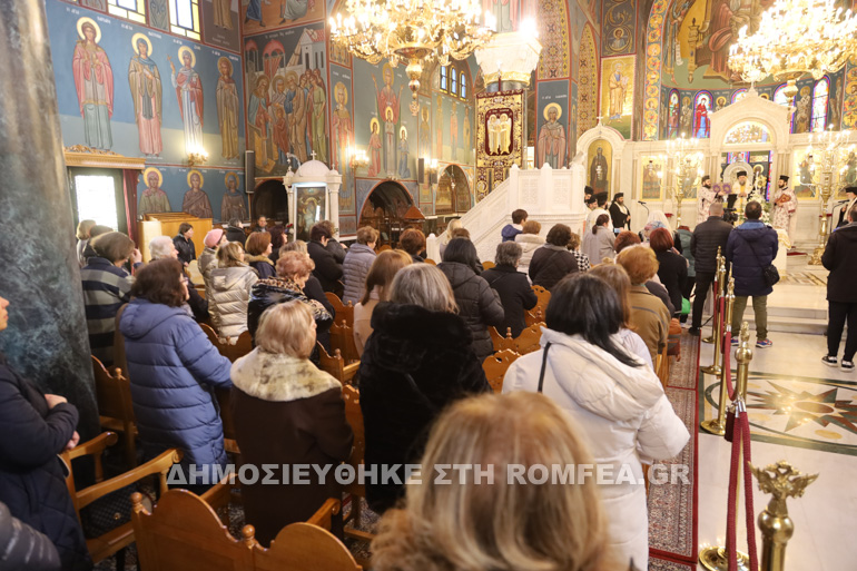 serres mnimosino 1