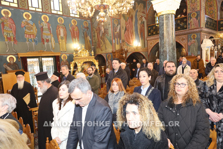 serres mnimosino 1