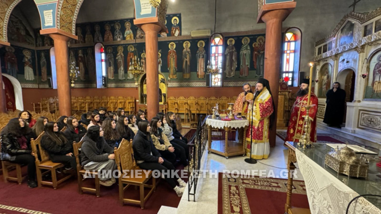 kilkis mathites 1