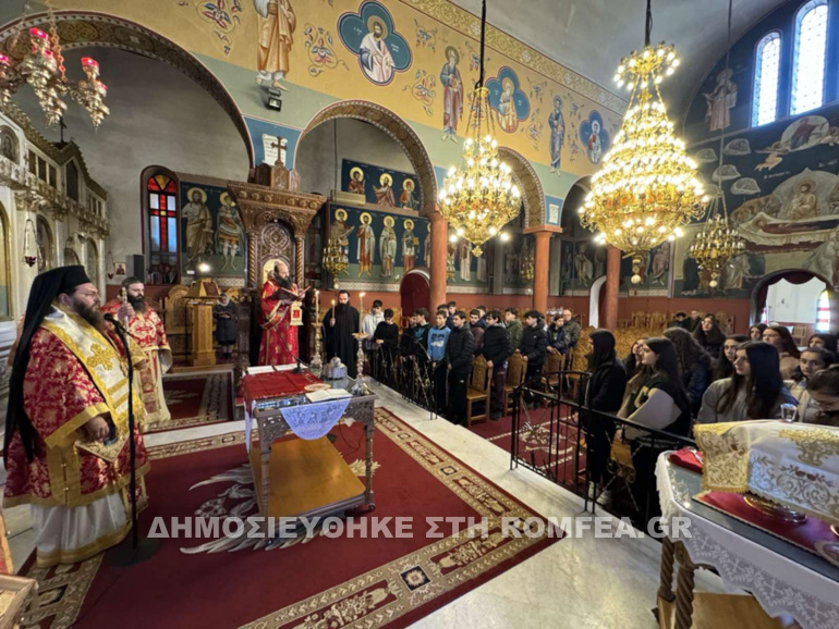 kilkis mathites 1