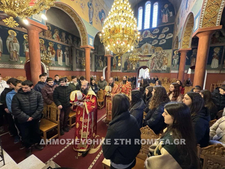 kilkis mathites 1