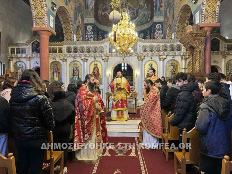 kilkis mathites 1
