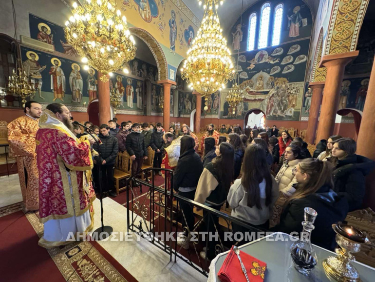 kilkis mathites 16
