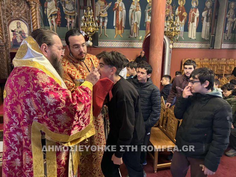 kilkis mathites 1
