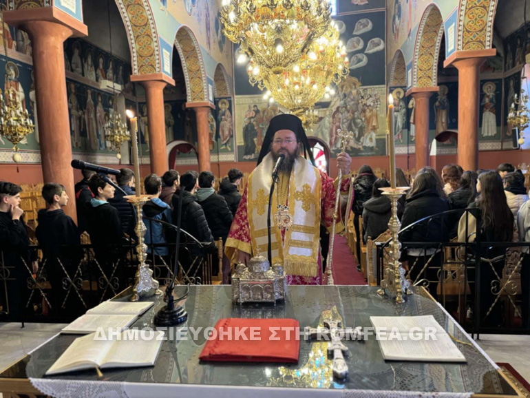 kilkis mathites 1