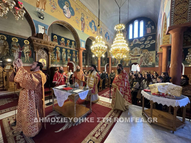kilkis mathites 1