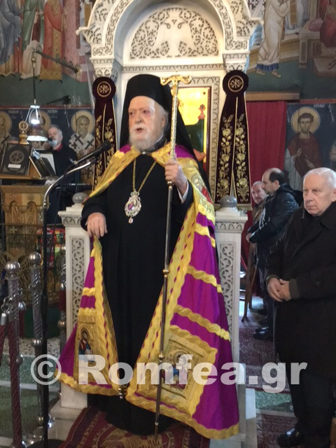 polykarpoy boatnikos 1