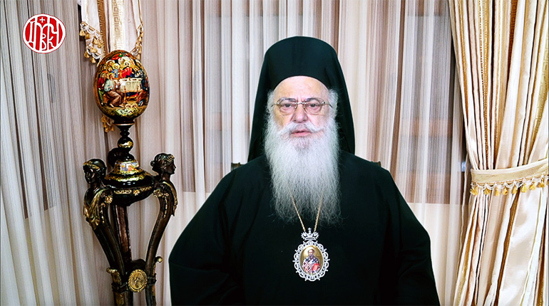 VeriasEpiskLogos1