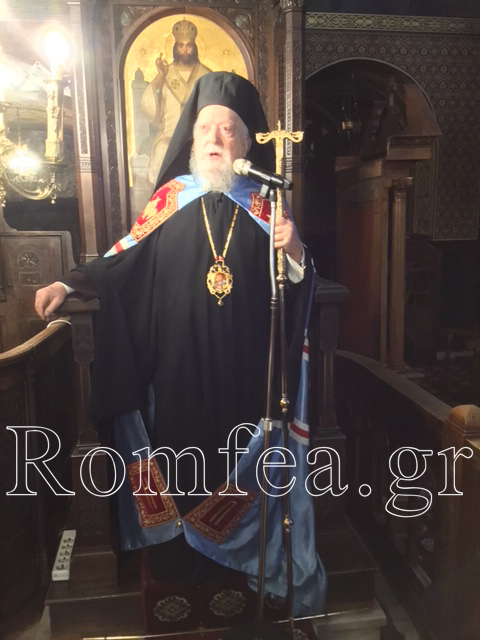 asotos koronias 1