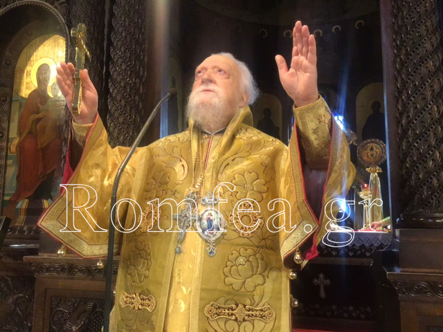 asotos koronias 1