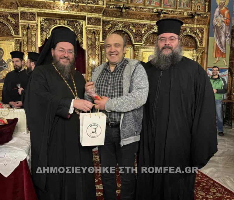 basilopita kilkis 1