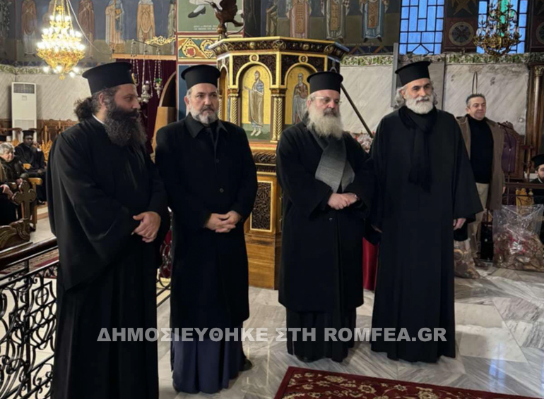 basilopita kilkis 1